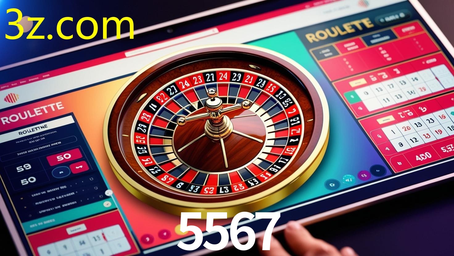 App 5567.COM  